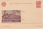 Rusland Sovjet-Unie - Mi. P 173b briefkaart [1942], Verzenden, Briefkaart