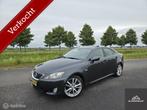 Lexus IS 250 Executive Dealerondrh Automaat Leder Cruise, Automaat, Achterwielaandrijving, Gebruikt, 1535 kg