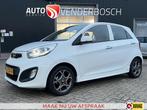 Kia Picanto 1.0 CVVT Design Edition 69pk | Airco | Leder | 5, Auto's, Voorwielaandrijving, Euro 5, Stof, Gebruikt