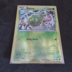 Pokemon kaart burmy 2/124 2016 glimmend nieuw in hoesje, Ophalen of Verzenden, Nieuw, Losse kaart