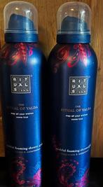 Rituals Yalda foam 200 ml nieuw, Ophalen, Nieuw, Bad & Douche