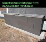 Geostylistix coal antraciet stapelblokken border s-partij, Blok, Nieuw, Ophalen of Verzenden, Minder dan 25 cm