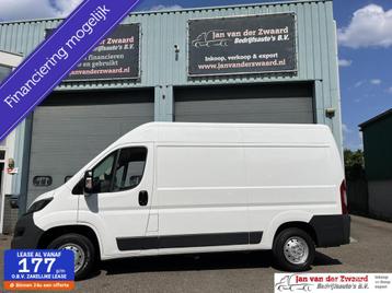 Peugeot Boxer 330 2.2 HDI L2H1 XT Trekhaak 3 zitplaatsen Air beschikbaar voor biedingen