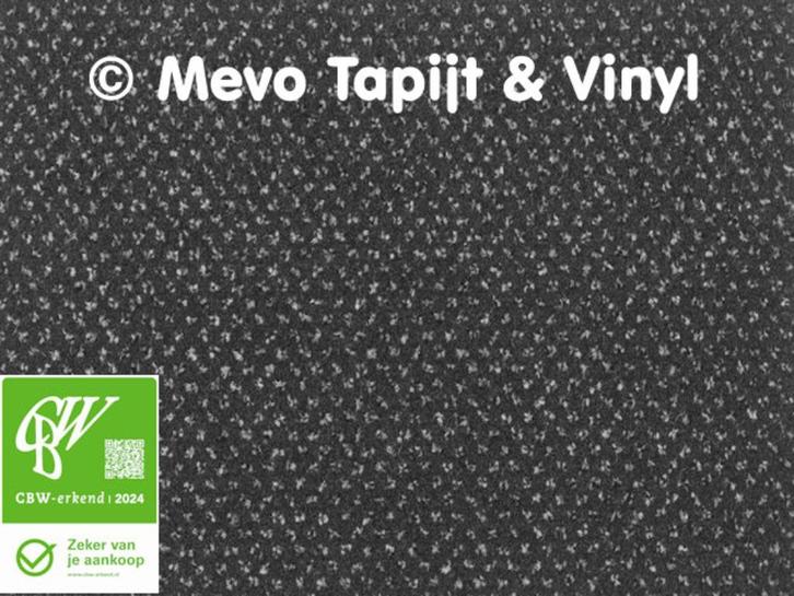 Coupon Project Tapijt, Office SD , Lengte +/- 16 x 4 meter, Huis en Inrichting, Stoffering | Vloerbedekking, Nieuw, Tapijt, Grijs