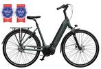 Vyber Ride E1 Pro Belt, elektrischefiets De ultieme comfort, Overige merken, Nieuw, Ophalen of Verzenden, 51 tot 55 cm