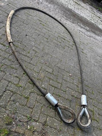 Sleepkabel hijskabel 50mm heavy duty beschikbaar voor biedingen