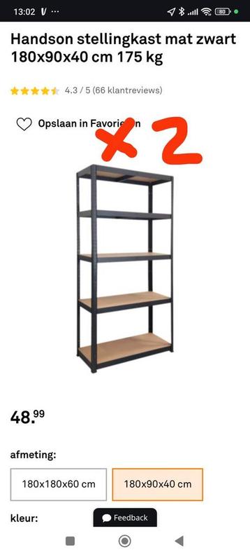 2x Handson Stellingkast Mat Zwart Karwei beschikbaar voor biedingen