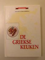 Griekse keuken, Boeken, Kookboeken, Gelezen, Ria van Eijndhoven, Ophalen of Verzenden, Europa