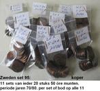 Zweden, 11 x zakjes met 20 x 5 öre jaren 70/80, Ophalen of Verzenden, Overige landen, Setje