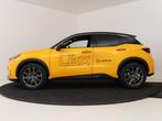 Lexus LBX Relax 2WD | Memory Seat | Mark Levinson | 360 Came, 136 pk, Overige kleuren, Bedrijf, 650 kg