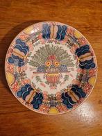 Makkum 530 wandbord, Ophalen of Verzenden