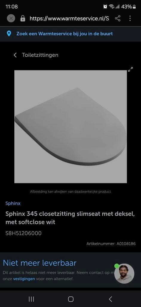 Sphinx 345 nieuw Toiletbril S8H51206000 softclose toilet, Doe-het-zelf en Verbouw, Sanitair, Nieuw, Overige typen, Koper, Ophalen of Verzenden