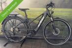 KTM Cento Electrische fiets CX motor | E-Bike | 625WH Accu