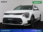Kia Niro EV DynamicLine 64.8 kWh | Achteruitrijcamera | Keyl, Auto's, Kia, Electronic Stability Program (ESP), Met garantie (alle)