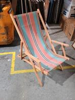 Vintage strandstoel retro, Ophalen of Verzenden, Overige typen