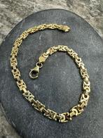Prachtige 14k gouden platte koningsarmband | ITALY, Sieraden, Tassen en Uiterlijk, Armbanden, Ophalen of Verzenden, Nieuw, Goud
