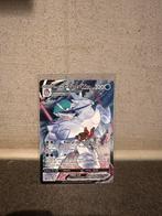 Pokémon astral radians ice rider Calyrex vmax, Hobby en Vrije tijd, Verzamelkaartspellen | Pokémon, Ophalen of Verzenden, Zo goed als nieuw