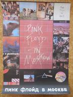 Pink Floyd in Moskow poster / affiche 1989 Moskou Rusland, Gebruikt, Ophalen of Verzenden, Poster, Artwork of Schilderij