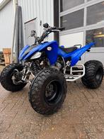 Yamaha YFM250R met kenteken, Motoren