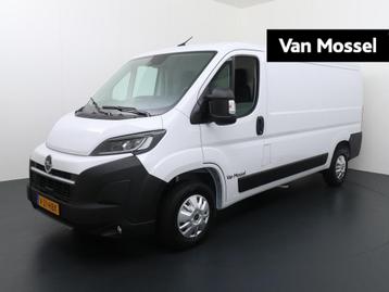 Opel Movano 2.2D 120 S&S L2H1 3.0t Opel Movano 2.2D 120 S&S  beschikbaar voor biedingen