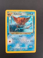 Kabutops #6/75 | Pokemon Neo Discovery | EXC, Ophalen of Verzenden, Gebruikt, Losse kaart, Foil