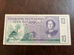 Nieuw-Guinea zeldzame tien gulden 1954, Los biljet, Ophalen of Verzenden, 10 gulden