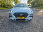 Hyundai Kona 2020 Premium | Vol Optie | NAP | Zeer Netjes, Auto's, Hyundai, 74 €/maand, Wit, Origineel Nederlands, Bedrijf