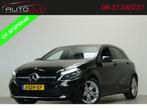 Mercedes-Benz A-Klasse 160 Ambition NAVI H. LEER AIRCO CRUIS, Voorwielaandrijving, 65 €/maand, Gebruikt, Leder en Stof