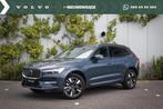 Volvo XC60 2.0 T6 Plug-in hybrid AWD Essential | Adaptieve C, Automaat, 12 maanden, 4 cilinders, Blauw