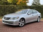 Lexus LS 460 President UNIEKE CONDITIE 'FULL OPTION!' 1e EIG, Auto's, Automaat, Achterwielaandrijving, Gebruikt, 8 cilinders