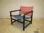 Vintage Hyllinge Mobler safari chair, Niet ingevuld, Gebruikt, Niet ingevuld, Niet ingevuld