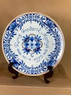 Porceleyne Fles geboorte bord Floris Frederik Martijn 1975, Verzamelen, Koninklijk Huis en Royalty, --, Overige typen, Ophalen of Verzenden