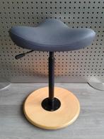 Stokke (Variér) Move (Medium) (Grijs), Als Nieuw!, Ophalen of Verzenden, Zo goed als nieuw, Variér, Bureaukruk