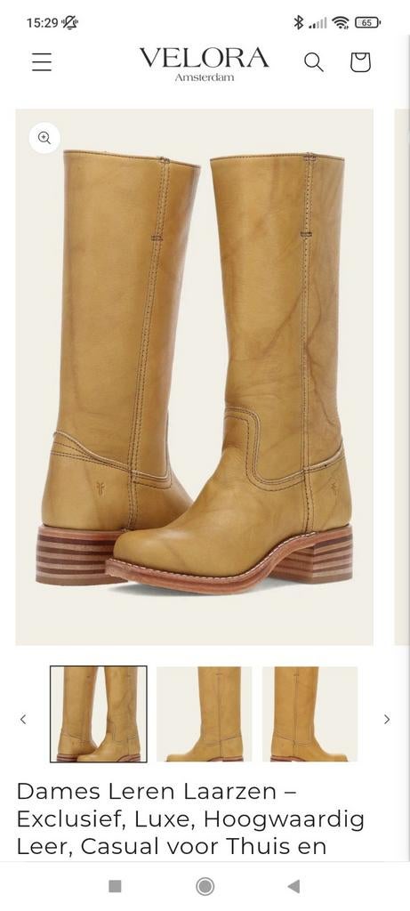 Velora Laarzen Maat 45, Ophalen, Hoge laarzen, Beige, Velora