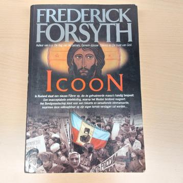 Boek : Frederick Forsyth  beschikbaar voor biedingen