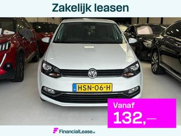 Volkswagen POLO 1.2 TSI Comfortline beschikbaar voor biedingen