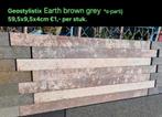 Geostylistix earth brown grey stapelblok gevelsteen s-partij, Blok, Nieuw, Ophalen of Verzenden, Minder dan 25 cm