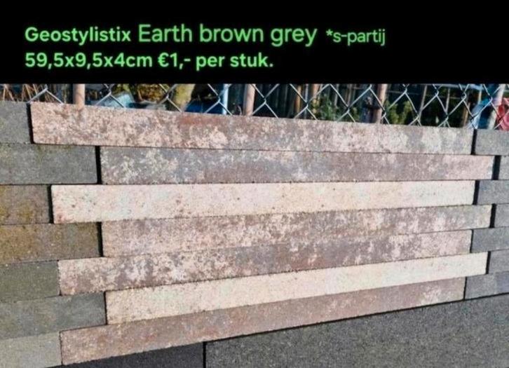 Geostylistix earth brown grey stapelblok gevelsteen s-partij, Tuin en Terras, Bielzen en Borders, Nieuw, Blok, Beton, Minder dan 25 cm