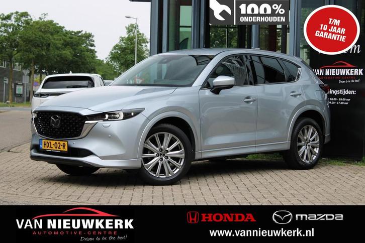 MAZDA Cx-5 2.0 SKYACTIV-G 165pk Automaat Signature Nappa Led, Auto's, Mazda, Bedrijf, Te koop, CX-5, ABS, Adaptive Cruise Control