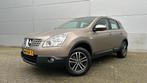 Nissan Qashqai 1.6 Acenta, 1e Eigenaar, Camera, Orig Ned, Voorwielaandrijving, 1272 kg, Zwart, 4 cilinders