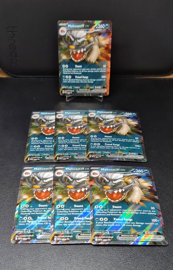 7x Mabosstiff EX SVP086 Promo Kaart, Ophalen of Verzenden, Zo goed als nieuw