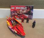 Lego 70638 Katana V11, Ophalen of Verzenden, Zo goed als nieuw, Complete set, Lego