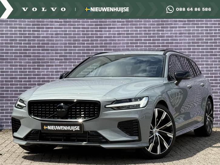 Volvo V60 2.0 T8 Plug-in hybrid AWD Plus Dark | POLESTAR ENG, Auto's, Volvo, Bedrijf, Te koop, V60, 4x4, ABS, Achteruitrijcamera