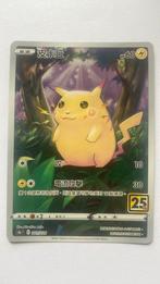 Pikachu #1 Pokemon Japanese 25th Anniversary Collection, Ophalen of Verzenden, Nieuw, Losse kaart