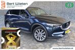 Mazda CX-5 2.0 SAG 165 Luxury I Geen Import I Achteruitrijca, 1998 cc, 15 km/l, 2000 kg, Blauw
