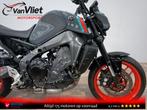Prachtige Yamaha MT09 model 2021+ Zie Foto\'s.! MT 09, Motorrijbewijs A, Bedrijf, Meer dan 35 kW, YAMAHA