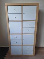 Ikea Expedit/Kallax Berken 4x2 vakken met deuren en lades, Ophalen, Zo goed als nieuw, Minder dan 150 cm, 150 tot 200 cm