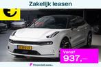 Zeekr 001 AWD Performance 100 kWh, Auto's, ZEEKR, Automaat, Gebruikt, 2000 kg, Wit