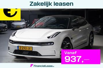 Zeekr 001 AWD Performance 100 kWh beschikbaar voor biedingen