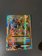 M Charizard EX #101 Pokemon Evolutions, Ophalen of Verzenden, Zo goed als nieuw